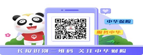 1744946258506501.png 企业微信截图_17449462442220.png