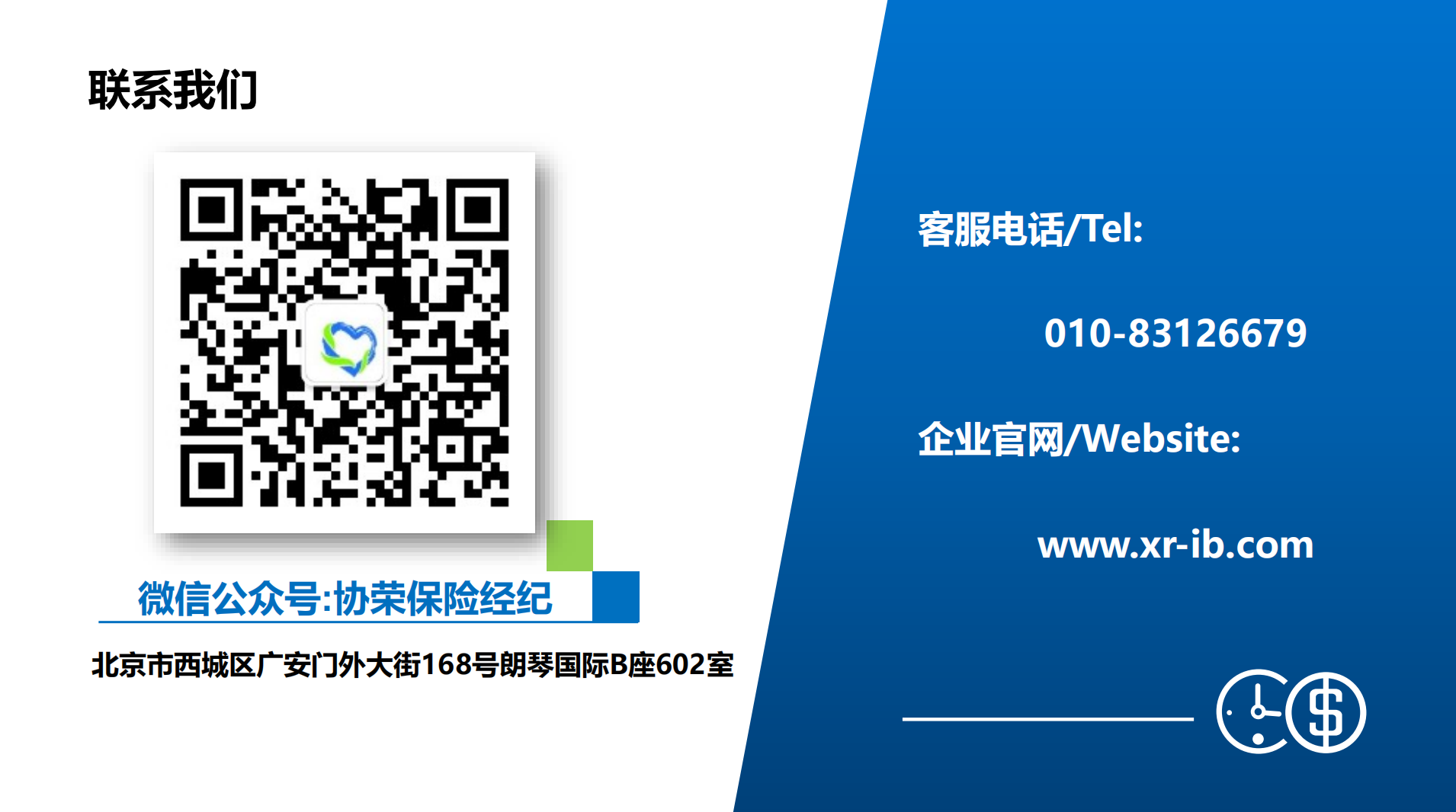 1758000560261102.png 22.png