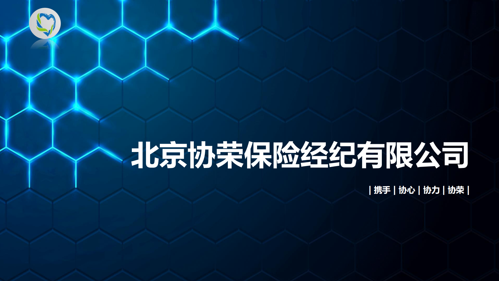 1758000571734965.png 1.png