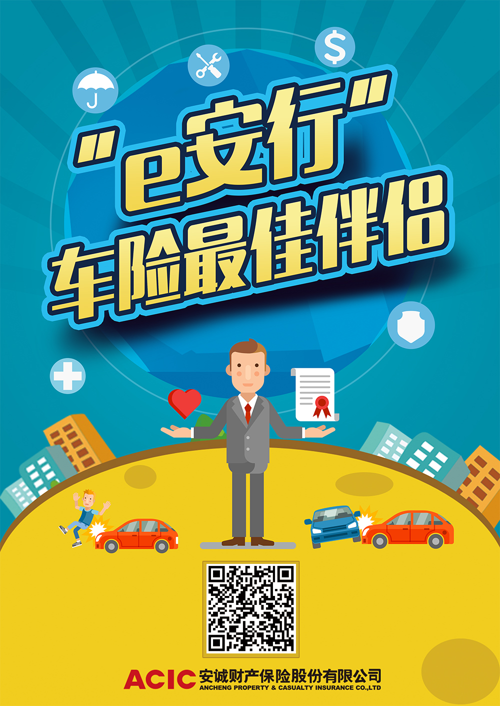 1760581736621188.jpg 4a035ffcee6ee9dd83b51bbeb0beb928.jpg