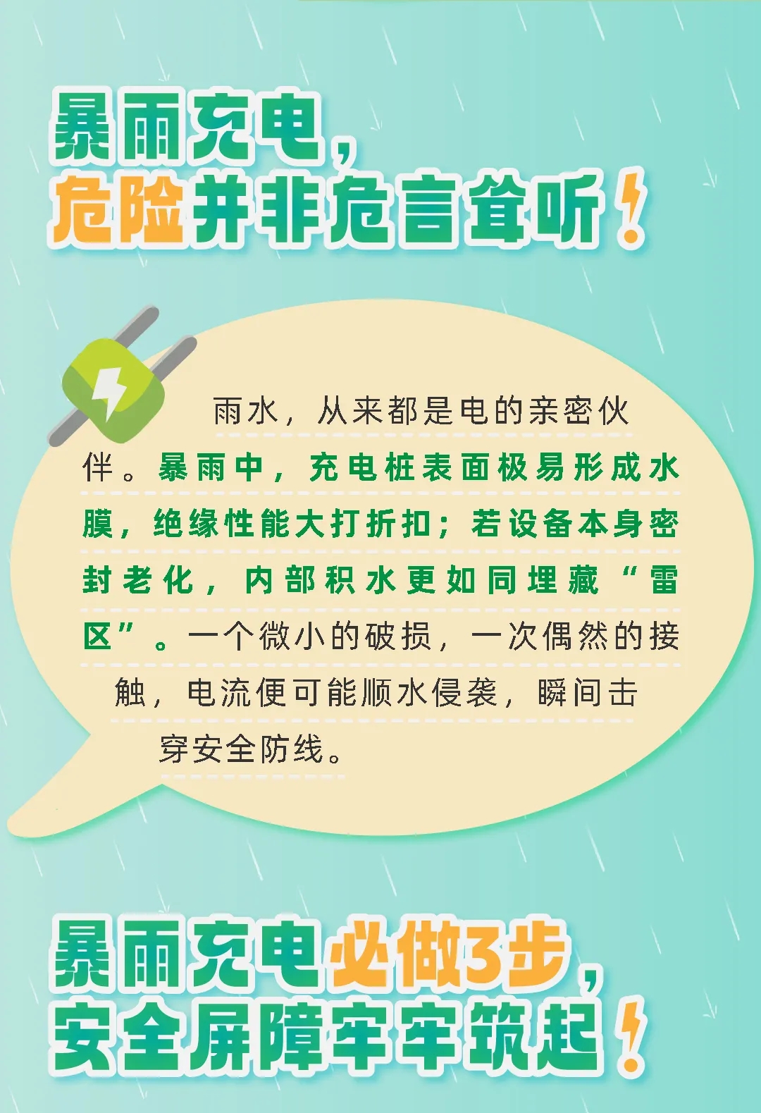 1762409227509143.jpg 2.jpg