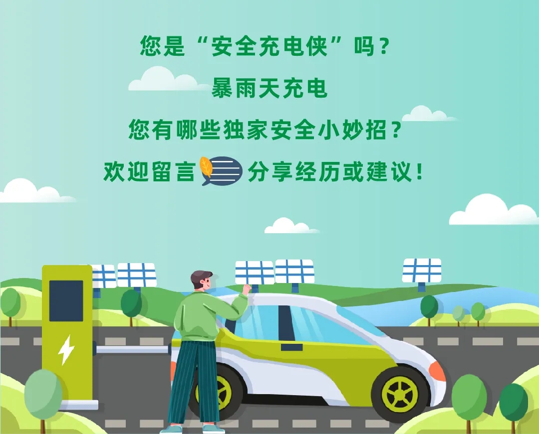 1762409249906871.jpg 7.jpg