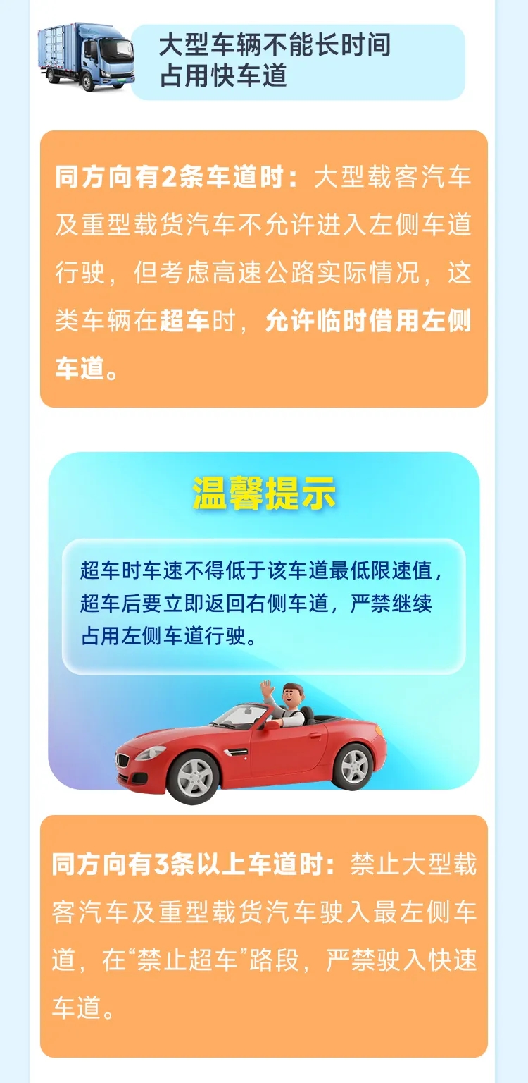 1762731586879777.jpg 3.jpg