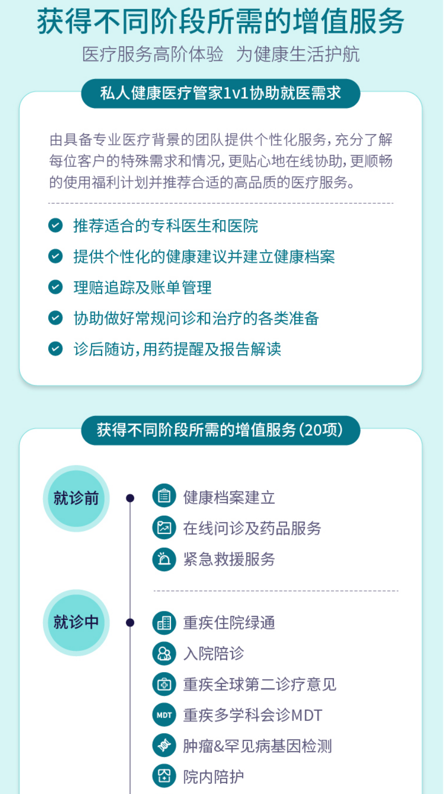 1763535500480873.png image.png