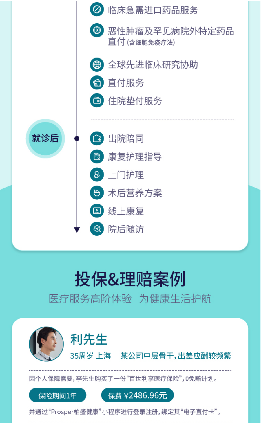 1763535537723858.png image.png