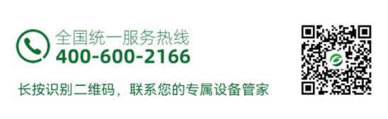 1764918050738286.png image.png