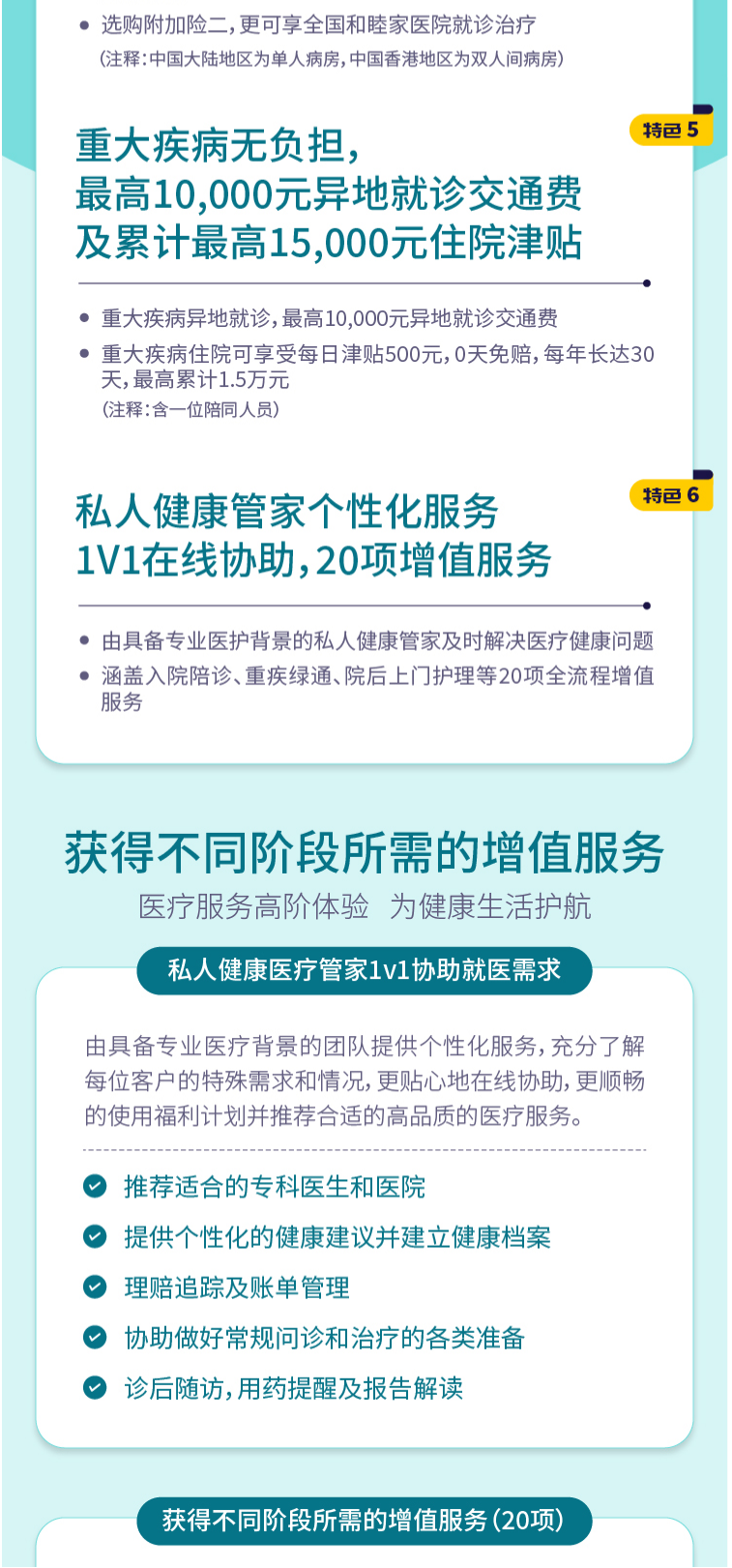 1765861392637869.png 1765861384370.png